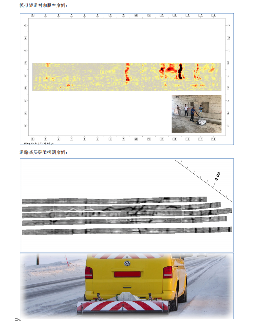 uploads/image/20231226/1703576196.png